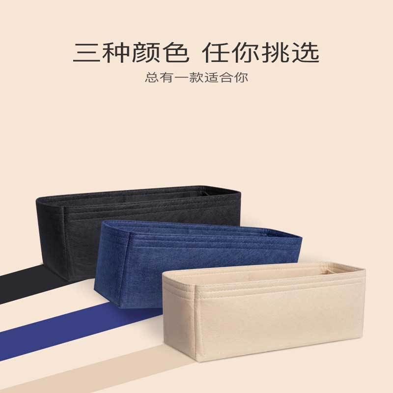 Organizer kosmetyczny z filcu  – Women Bags Goyard recenzja i cena